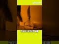 炎色反応で黒い炎/ 米村でんじろう[公式]#科学 #実験