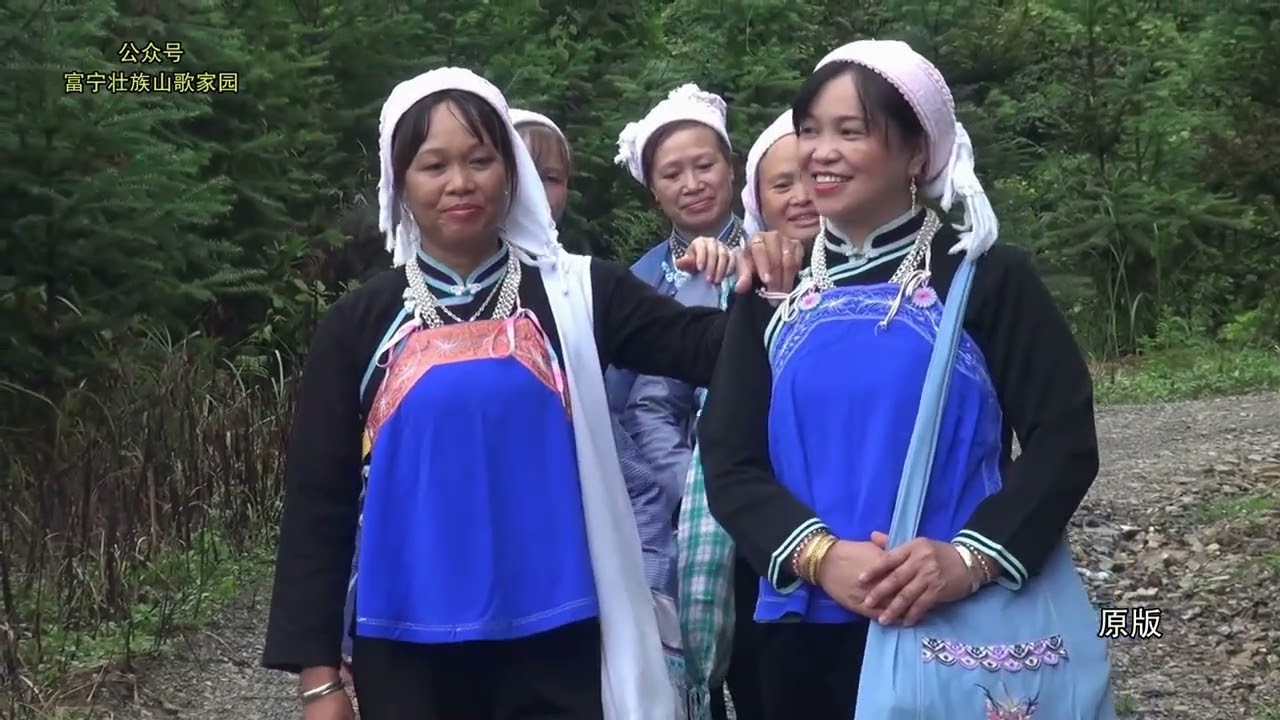 ngày 13 tháng 11, 2025