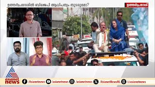 'ഇന്ത്യ മുന്നണിക്ക് ഉത്തർപ്രദേശിൽ നിന്നും കിട്ടുന്നതെല്ലാം ബോണസാണ്'