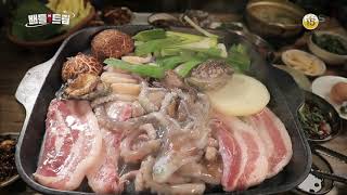 20190420 배틀트립 예고 ㅣ KBS방송