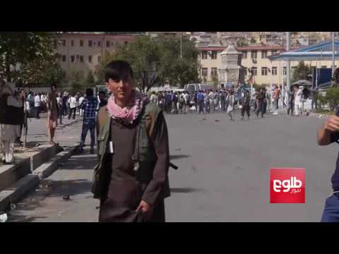 Suicide Bombing Rips Through Kabul Rally / راه‌پیمایی جنبش روشنایی هدف دو انفجار قرار گرفت