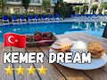 ТУРЦИЯ 2021 | КЕМЕР| KEMER DREAM 4* | отели Турции | Обзор от турагента