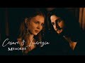 Cesare & Lucrezia [Borgia] || Memories