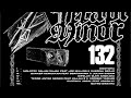 Bunker Kemuakan - Terapi Minor Feat. Deritanama &amp; Julian Sadam