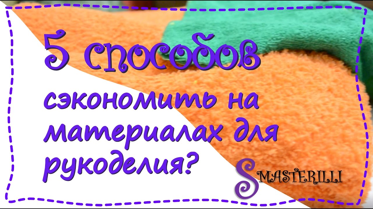 Как сэкономить на каско