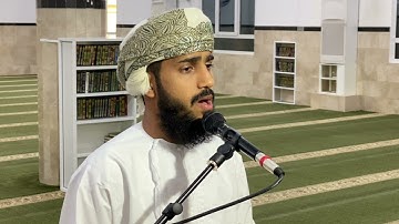 #عندليب #العامرات #المبدع محمد البوصافي - بأداء فريد وجميل #تلاوات_عمانية