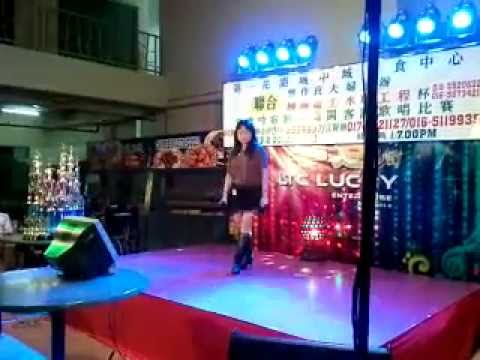 23-2-2012歌赛《命运》.mp4