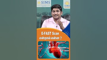What is E Fast Scan? | Hello Doctor Explains