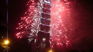 Taipei 101 Firework (Short & Sweet) 2013 (17th second I rotated the angle)
