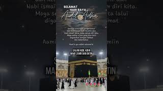 Indahnya tulips 🌷 #aidiladha #takbir #rayahaji #solat#doaselawat #dosa #selawat #pendosahijrah