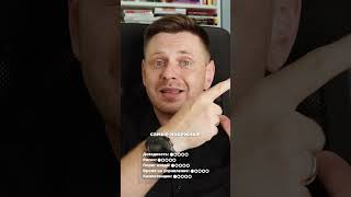 Гос облигации просто как вклад