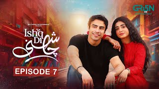 Download Lagu Ishq Di Chashni Episode 07 | Sehar Khan | Khushhal Khan | Multiverse Entertainment MP3