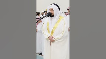 فيومئذ لا يُسأل عن ذنبه إنسٌ ولا جان | تلاوة أخاذة من سورة الرحمن | أحمد النفيس رمضان 1444