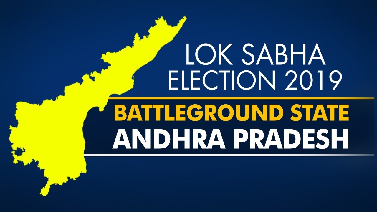 Andhra Pradesh Elections 2019 YSR Congress looks to topple TDP in