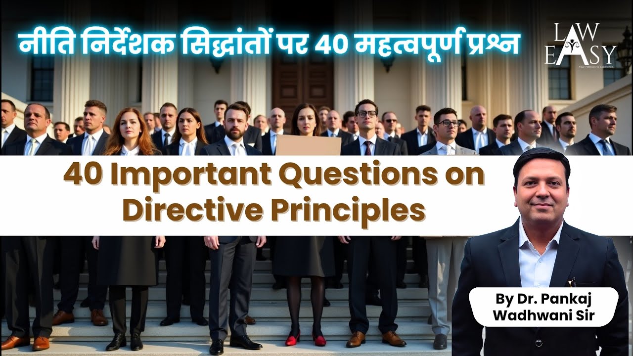 40 Important Questions on Directive Principles - YouTube