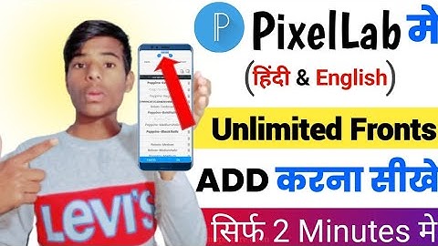 How To Add Custom Fonts in Pixellab App || Make Your Thumbnails Attractive ‎@ManojDey
