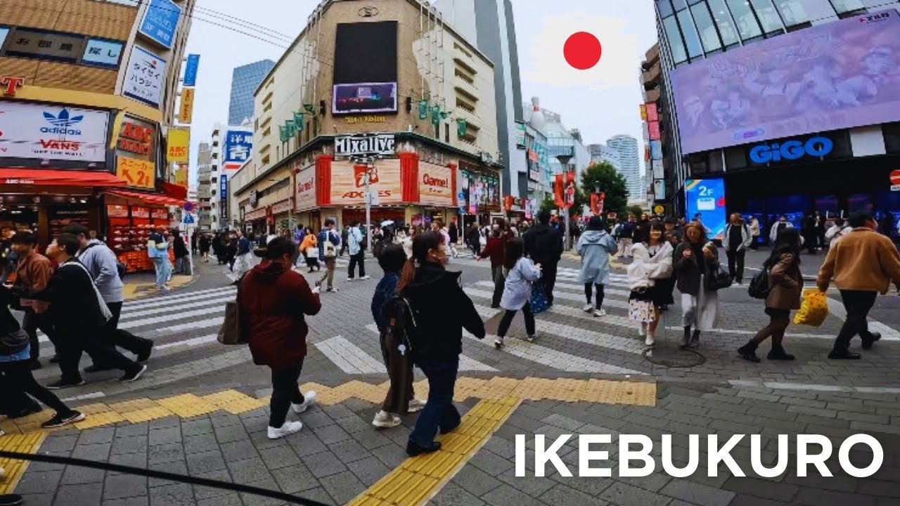 Каково это в Икебукуро, Токио 🇯🇵
