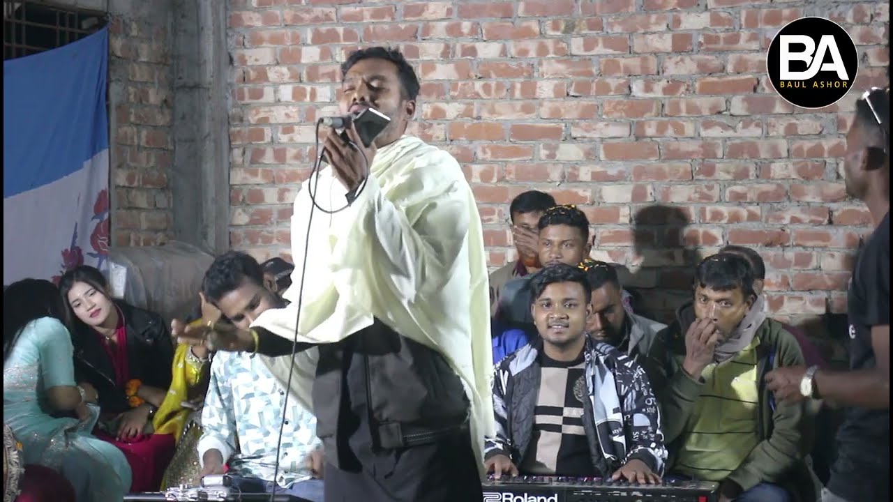 বাউল হিট গান🔥 Premer Roge Hoilam Rogi~Baul Mamun~Baul Asor