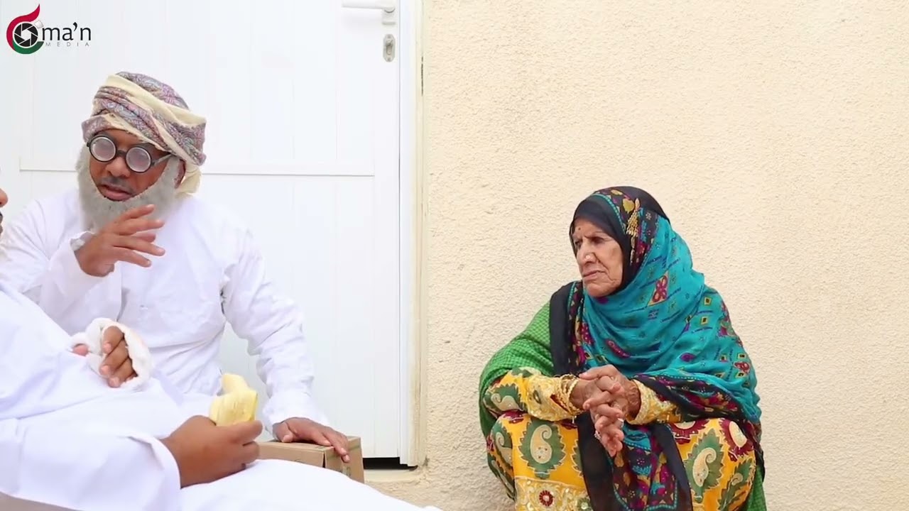 زيارة أم سعيد و أبو سعيد لهيثم بعد الحادث 🤣