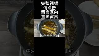 🛎🛎🛎五香芋卷  |  原来这么容易做，轻轻松松就能完成，全家人都很爱吃  |  Fried Taro Rolls