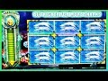 LIVE Stream 💰EPIC WIN💰 at the Casino! Slot Machines with ...
