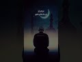 Beautiful Quran Recitation Allahhuakabar Islamicholiday Pakistan Love Beautifulquranrecitation Beautiful Quran Recitation Allahhuakabar Islamicholiday Pakistan Love Beautifulquranrecitation