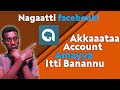 Akkaataa account amayya itti banannuu  how to create amayya account  l2 tech