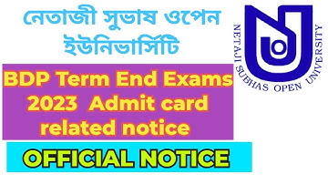 BDP Term End Exam 2023 Admit card Official Notice|#nsou #officialnotice