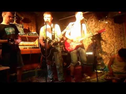 Цемент-BanD Кинула