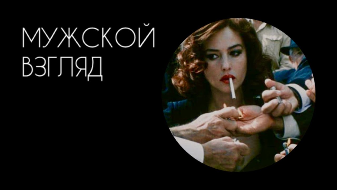 4 Королевы. Как меня видят мужчины | Расклад на картах Таро