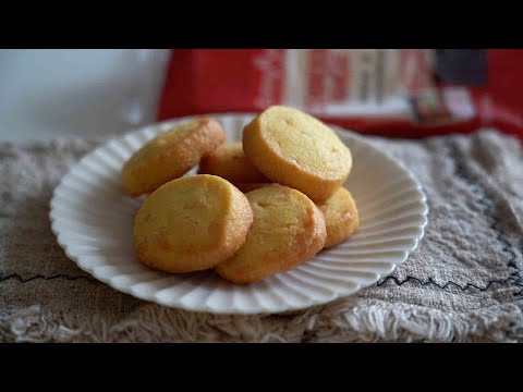 앙트르몽 에멘탈 치즈쿠키 , 치즈가 쏙쏙 치즈풍미 그대로~ [우미스베이킹:umi's baking]