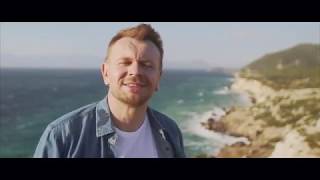 БУВ'Є - Сонечно шкварить