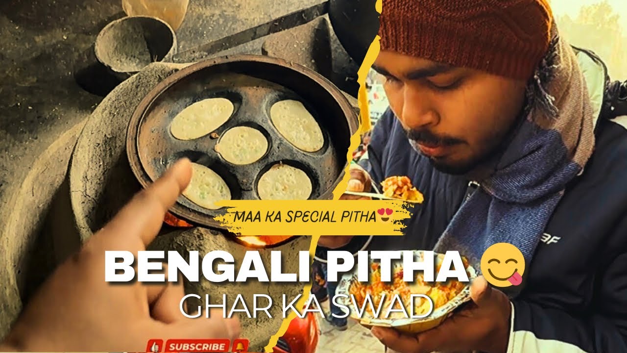 Hindu New Year Special🎉| Maa Ke Haath Ka Bengali Pitha🙏| Railway Station,Tikki & Curry|Full Day Vlog