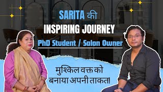 Meribindiya Student Sarita की Inspiring Journey — PhD Student se Salon Owner