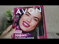 Заказ Avon 12/2020. Тестируем новые помады!