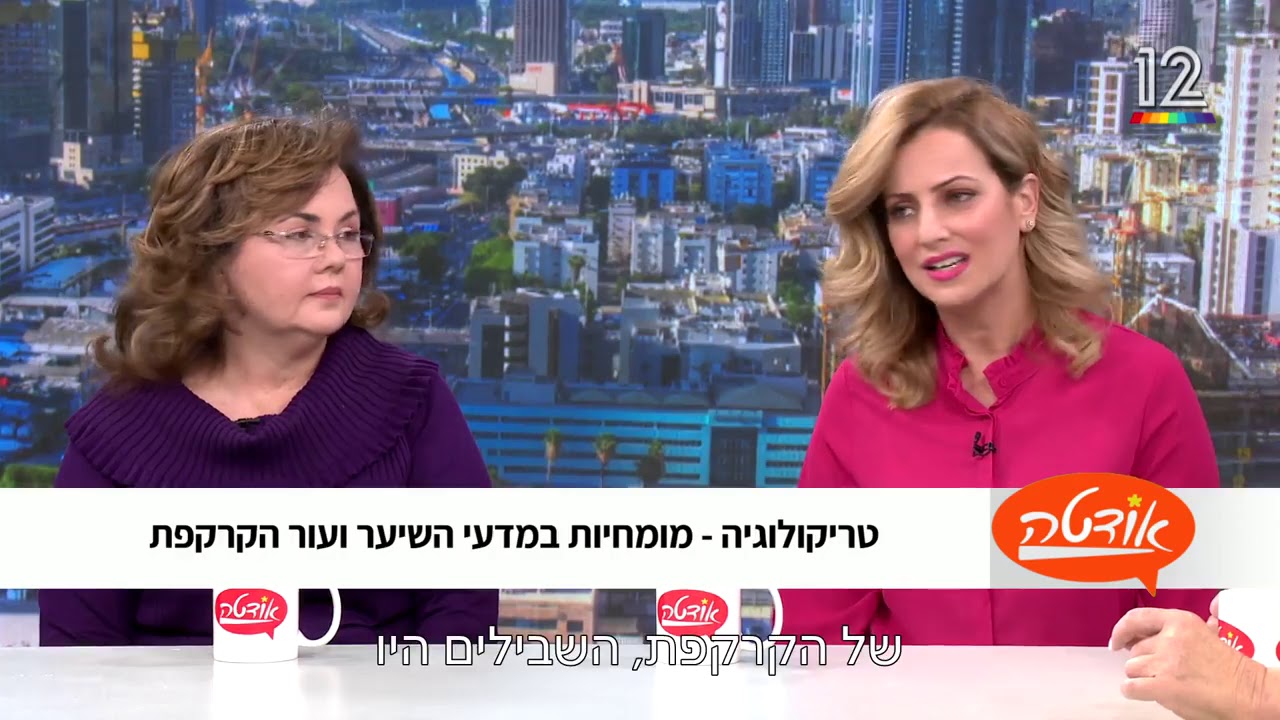קארין אלבכרי ויהודית חמוי אצל אודטה