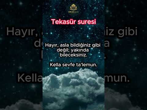 TEKASUR SURESİ |  #kuran #dua
