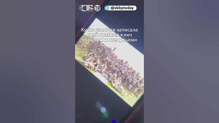 Видео в телефоне убитого в Авдеевке азовца – штурмовики ВСУ грозились всех убить и полегли сами