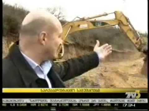 03 04 2014 GWP VI წყალდენის გამაგრებითი სამუშაოები TV 3 ამბები 17:00