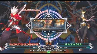 【五井チャリ】0224BBCF2 1人3on3大会 part5
