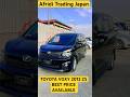 TOYOTA VOXY 2012 ZS AVAILABLE #foryou #automobile #voxy #japancars #afriditradingjapan #atjnaveed