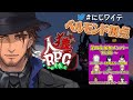 【#にじワイテ】人狼RPG再び！！　第四夜【ベルモンド視点/にじさんじ】