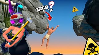 A 'VERY' Difficult Game About Climbing | MR TRIPLE R