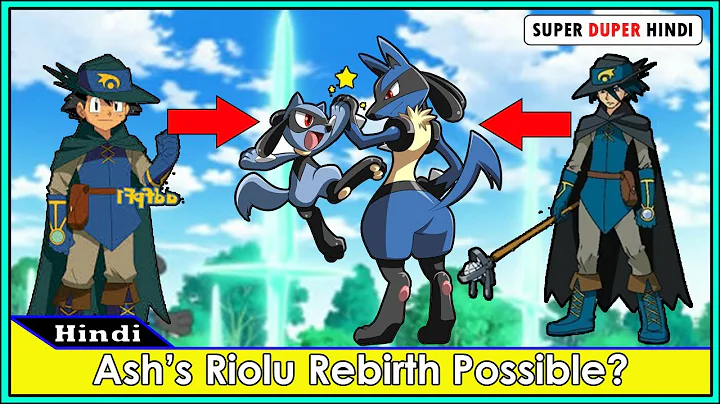 Ash's Riolu Rebirth as Sir Aaron Lucario | Ash's R...