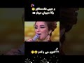 وحبيبي داك سمير 