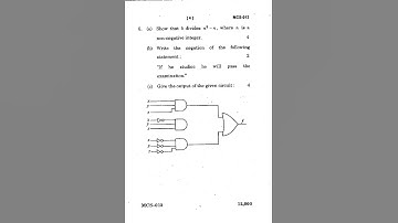 IGNOU |•|(MCS 13) Discrete Mathematics Question Paper|•|December 2019 |•|Own Classroom