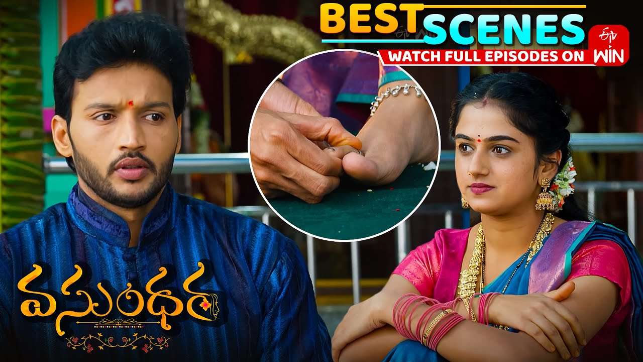 Vasundara Best Scenes: 15th December 2025 Episode Highlights|Watch Full Episode on ETV Win