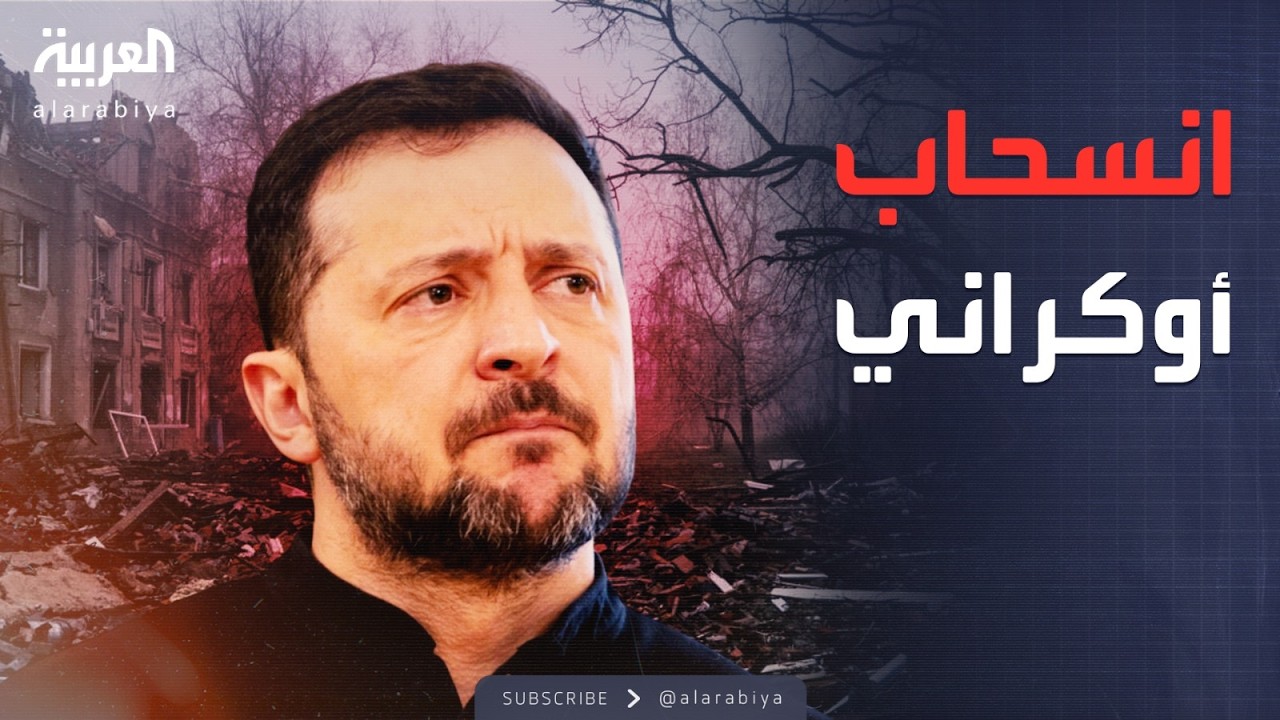 ����� ������ | ������ ���� ������.. ����� ��������� �����
 - نشر قبل 6 دقيقة