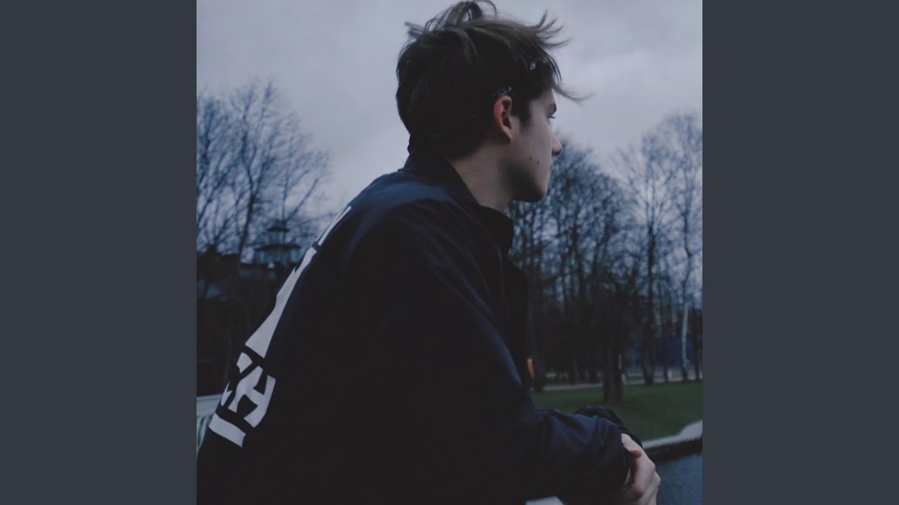 Рутуб эксайл