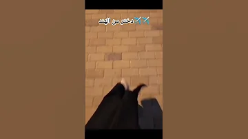 ميحد حمد لوييبولي دكتور من الهند 